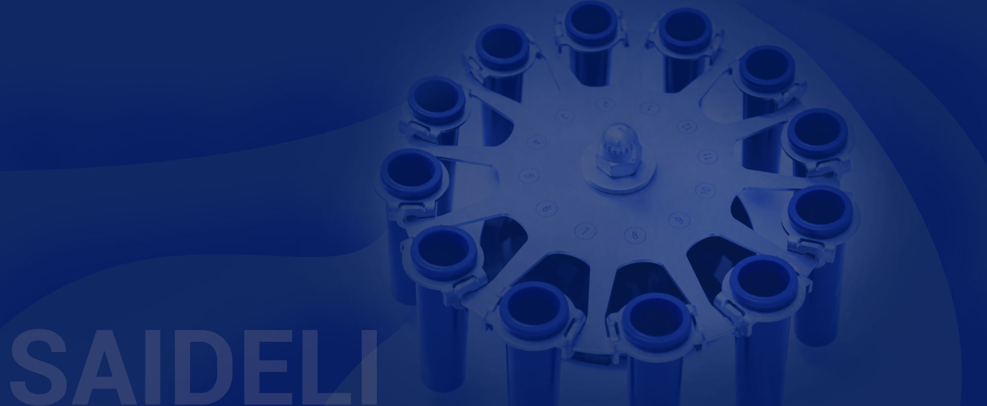 Oʻchirilgan CentrfugeName